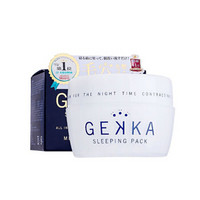 GEKKA SLEEPING PACK 睡眠免洗面膜 80g