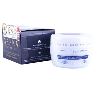 GEKKA SLEEPING PACK 睡眠免洗面膜 80g