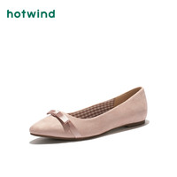 hotwind 热风 H07W9105 小清新女士时尚休闲鞋