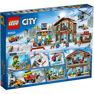LEGO 乐高 City城市系列 60203 滑雪度假村