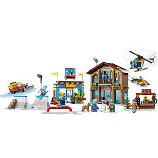 LEGO 乐高 City城市系列 60203 滑雪度假村