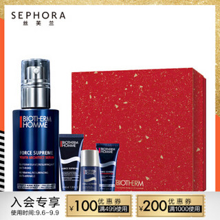 碧欧泉（BIOTHERM） 男士滋养紧致青春精华露 50ml套装