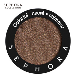 丝芙兰（SEPHORA）单色缎光小眼影 巧克力棕