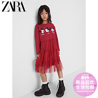 ZARA本命年新年新款童装女童 迪士尼米老鼠印花连衣裙09006609600