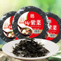 朝华熙食 纯紫菜干货 紫菜13g*10包