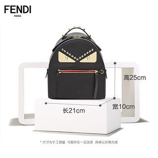 FENDI 芬迪 经典小怪兽 8BZ038-A3KT-F0KUR 迷你双肩包