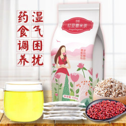 好怡红豆薏米茶320g/袋 2袋 （再送1袋  共发3袋）