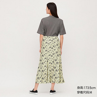 UNIQLO 优衣库 425372 女士印花鱼尾长裙