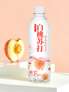 名仁 白桃苏打气泡水 360ml*24瓶