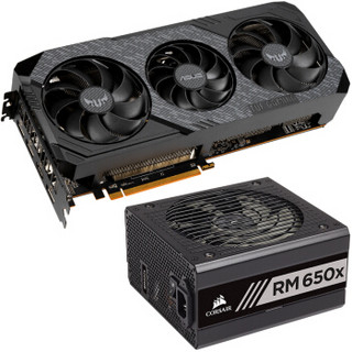 华硕电竞特工显卡TUF3-RX5700XT-O8G-GAMING+美商海盗船 额定650W RM650x电源 优惠套装