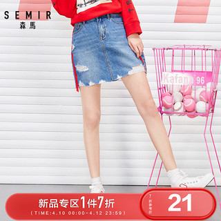 Semir 森马 19-038200174 女士半身裙