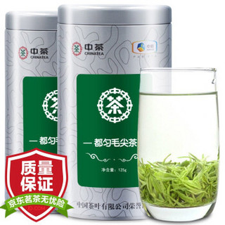 中茶 茶叶 绿茶 2020新茶都匀毛尖 125g*2罐