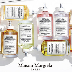 Maison Margiela官方旗舰店 盛大开业