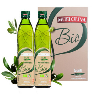 西班牙进口 品利 （MUELOLIVA） 有机特级初榨橄榄油年货礼盒 公司团购食用油500ml*2瓶