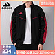 Adidas阿迪达斯男装2019新款运动服棒球服立领针织夹克外套CW7455