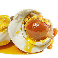 海鸭蛋20枚小蛋简装 单枚50-60克 广西北部湾特产 红树林海边放养 烤鸭蛋 即食熟咸鸭蛋 *2件