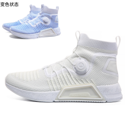 PEAK 匹克 E01041E 潮流变色时尚运动鞋
