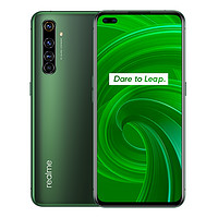 realme X50 Pro 5G 智能手机 8GB 128GB