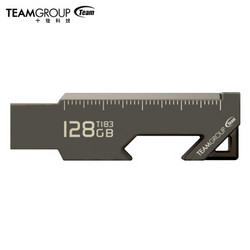十铨科技（Team）128GB USB3.2 U盘 T183 镍黑色