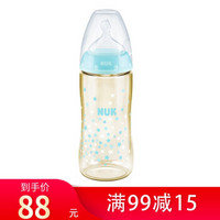 NUK宽口径PPSU彩色奶瓶300ml配防胀气硅胶中圆孔奶嘴 星星款 初生型中圆孔（0-6个月） *2件