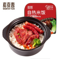 盼盼系列 真食惠自热米饭 2盒(广式腊肠+台式卤肉+咖喱牛肉)可选