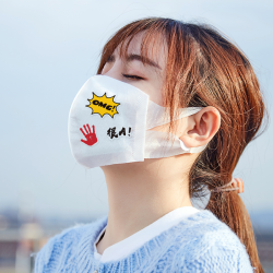 严选独家趣味口罩贴纸5张装