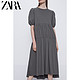 ZARA WSWBR6G32T 褶皱装饰连衣裙