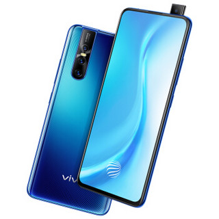 vivo S1 Pro 4G手机 6GB+128GB 钟情蓝