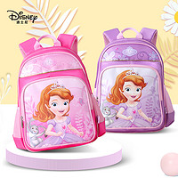Disney 迪士尼 女童双肩书包 粉色