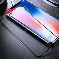 冈耐士 iPhone全系列 5D全屏钢化膜 3片装