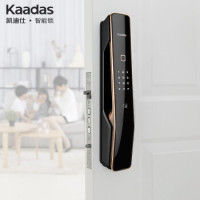 KAADAS 凯迪仕 K11 智能指纹锁