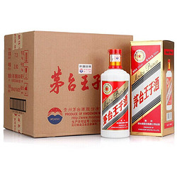 贵州茅台王子酒53度酱香型白酒整箱婚宴送礼礼品酒500ml*6