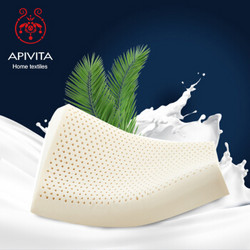 艾蜜塔 泰国进口天然乳胶枕头  91%乳胶含量 30*50cm *2件+凑单品