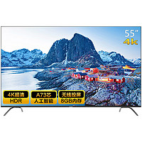 CHANGHONG 长虹 55D4P 4K 液晶电视