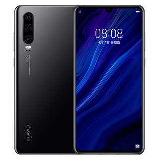 百亿补贴：HUAWEI 华为 P30 智能手机 8GB+128GB 亮黑色