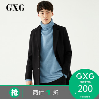 GXG 174126434 男士长款大衣