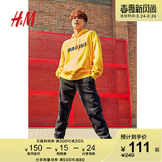 H&M 0810079 张艺兴卫衣