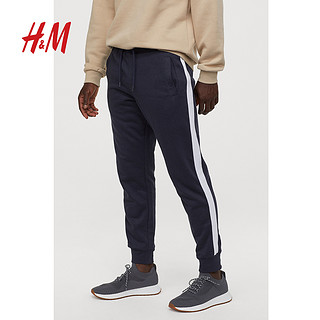 H&M DIVIDED 0694968 男装休闲长裤