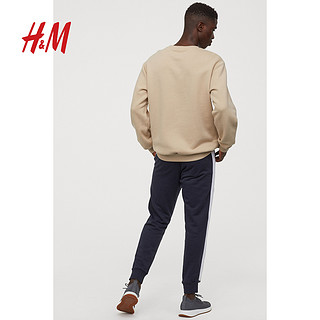 H&M DIVIDED 0694968 男装休闲长裤