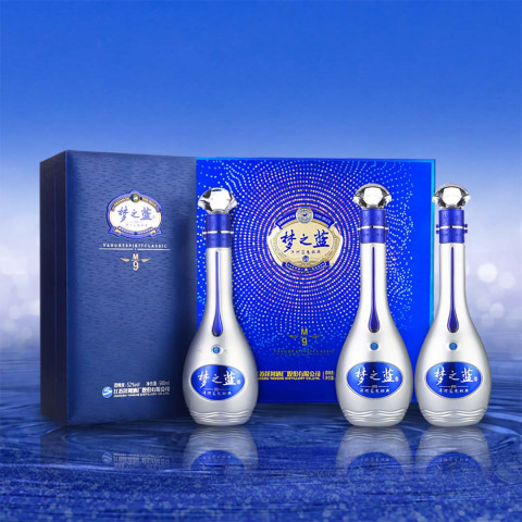 洋河梦之蓝m952度500ml2瓶梦九礼盒浓香型高端礼盒猫超自营