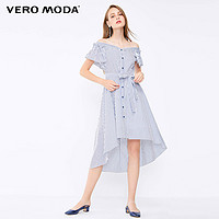 Vero Moda 31837B505 条纹收腰连衣裙