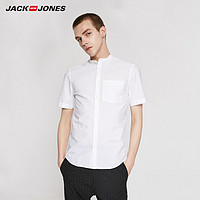 Jack Jones 杰克琼斯 219204508 男士条纹短袖衬衫