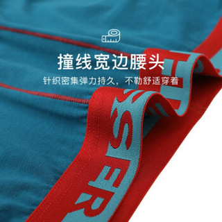 SCHIESSER 舒雅 E5/13637T 男士混色平角内裤 2条装 深紫红+深蓝 M