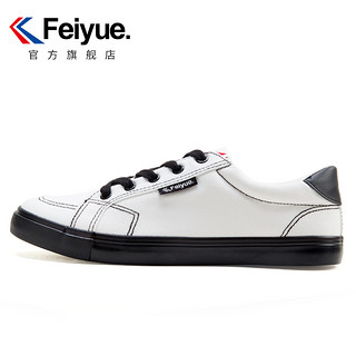 feiyue 飞跃 DF/1-2053 中性帆布鞋 白黑 37