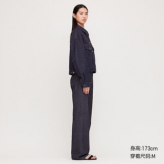 UNIQLO 优衣库 U系列 426148 女士牛仔夹克