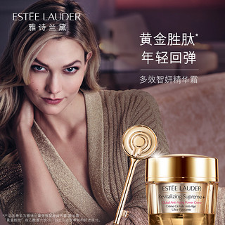 ESTEE LAUDER 雅诗兰黛 逆龄细胞活力面霜 50ml