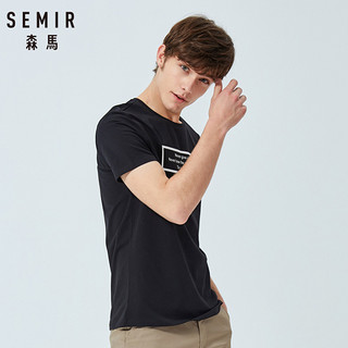 Semir 森马 字母印花T恤