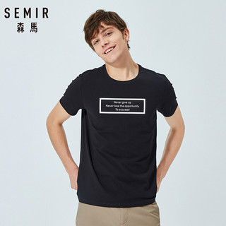 Semir 森马 字母印花T恤