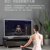 XIQAO 小乔 初学者 瑜伽垫 10mm