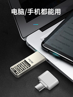 Natec 朗科 U327-64G U盘 USB3.0 64GB